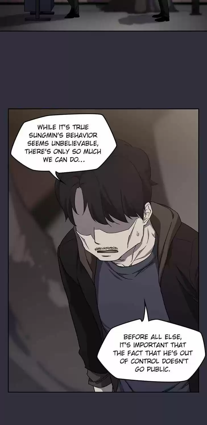 Item (KIM Junseok) Ch.023