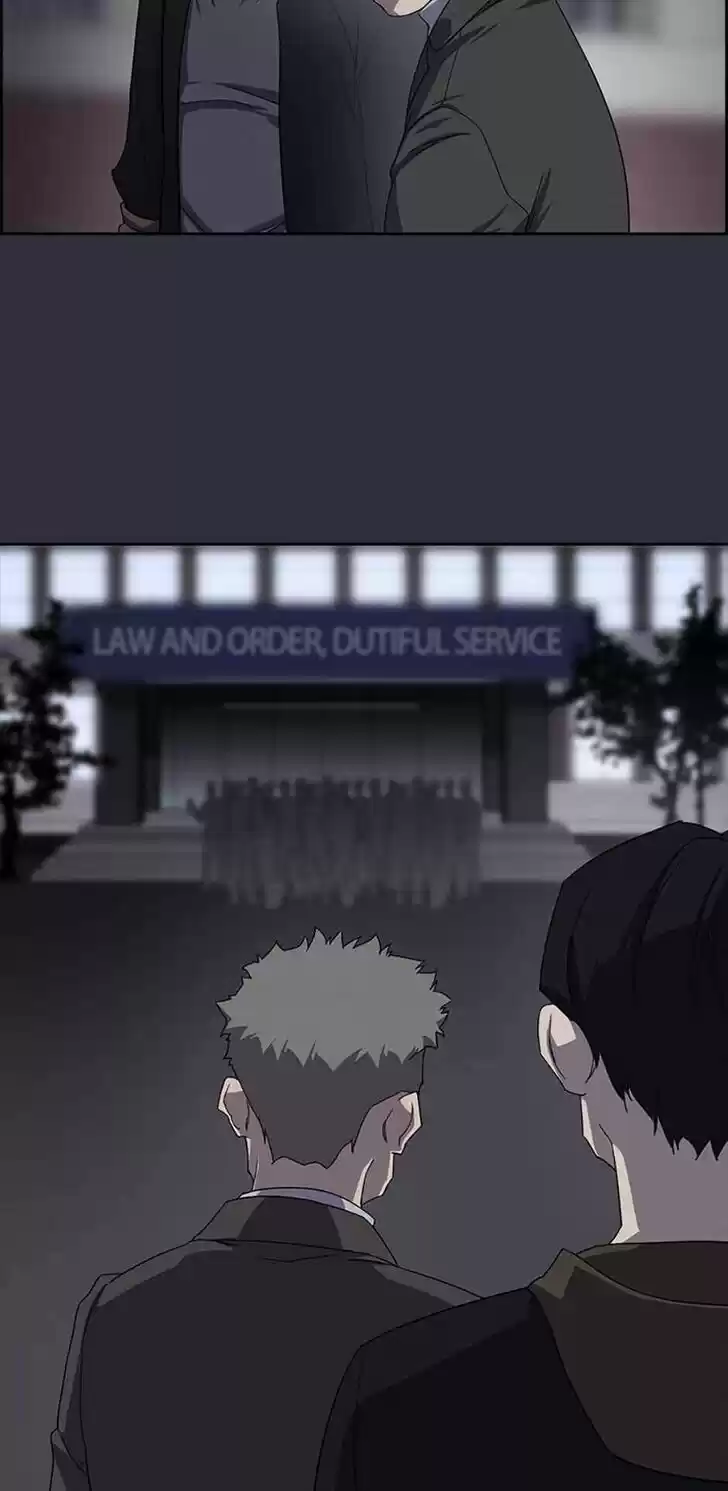 Item (KIM Junseok) Ch.023