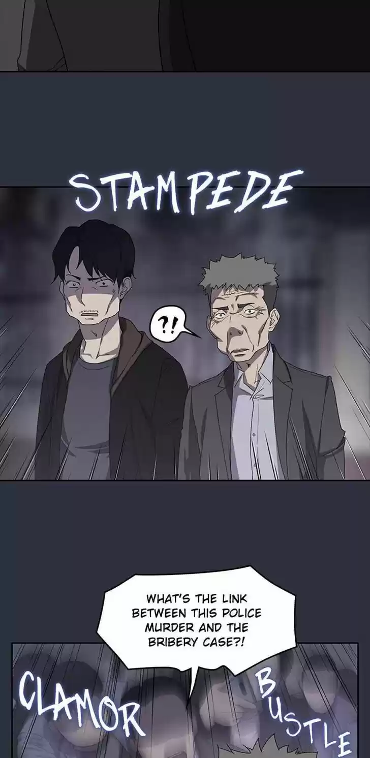 Item (KIM Junseok) Ch.023