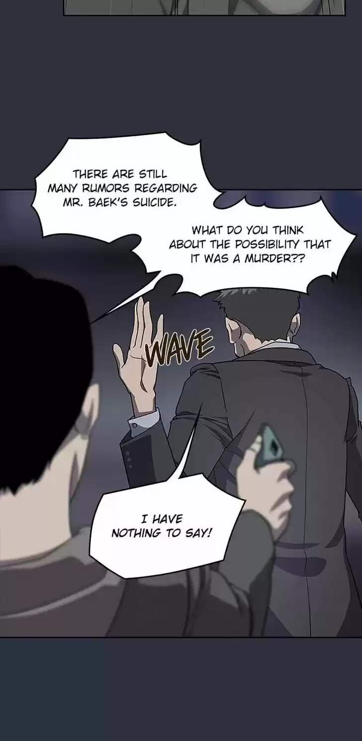 Item (KIM Junseok) Ch.023