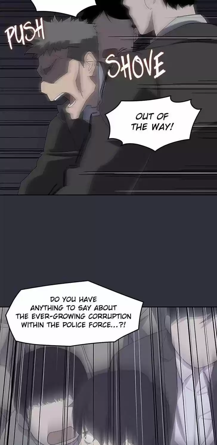 Item (KIM Junseok) Ch.023