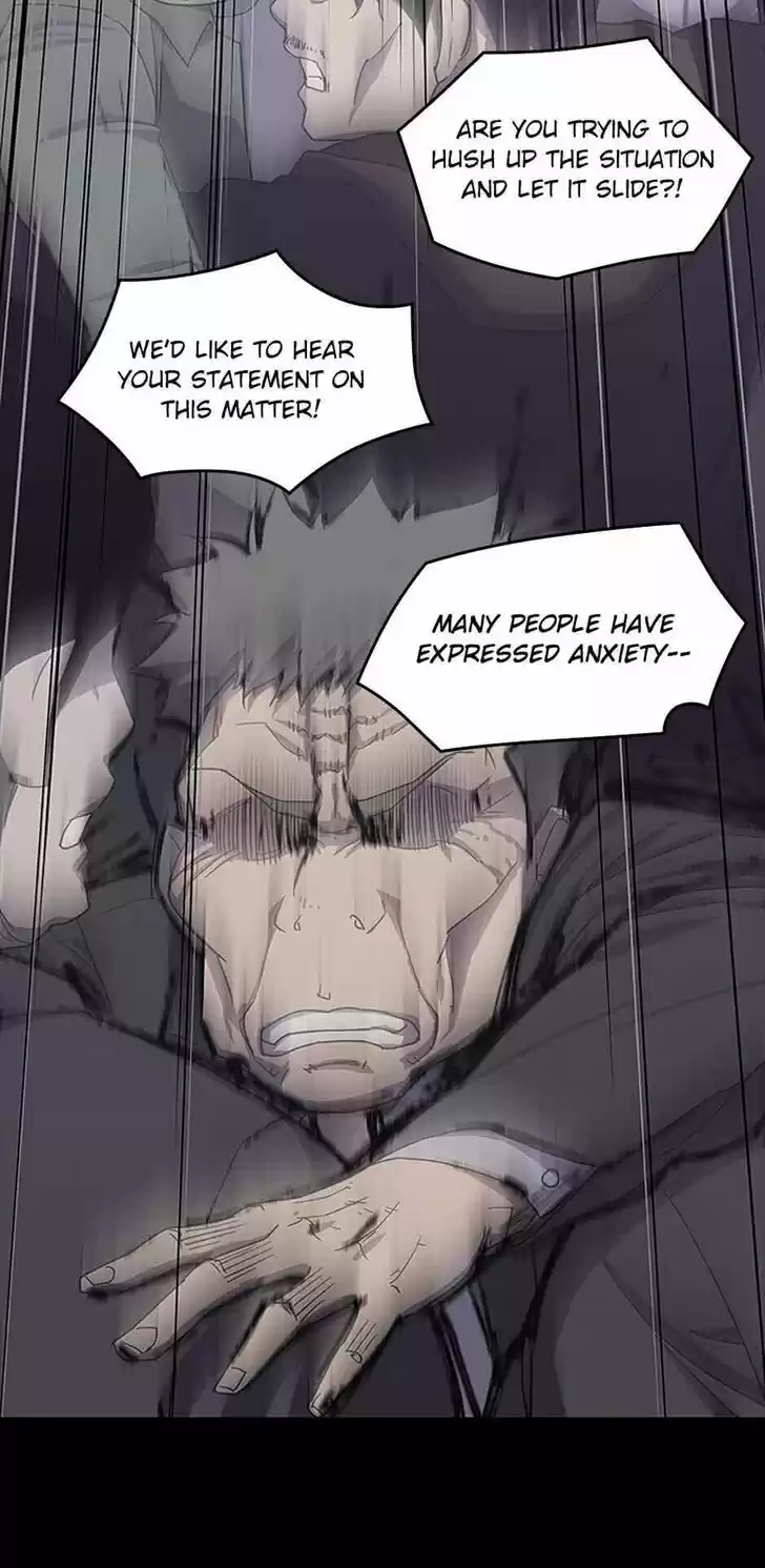 Item (KIM Junseok) Ch.023