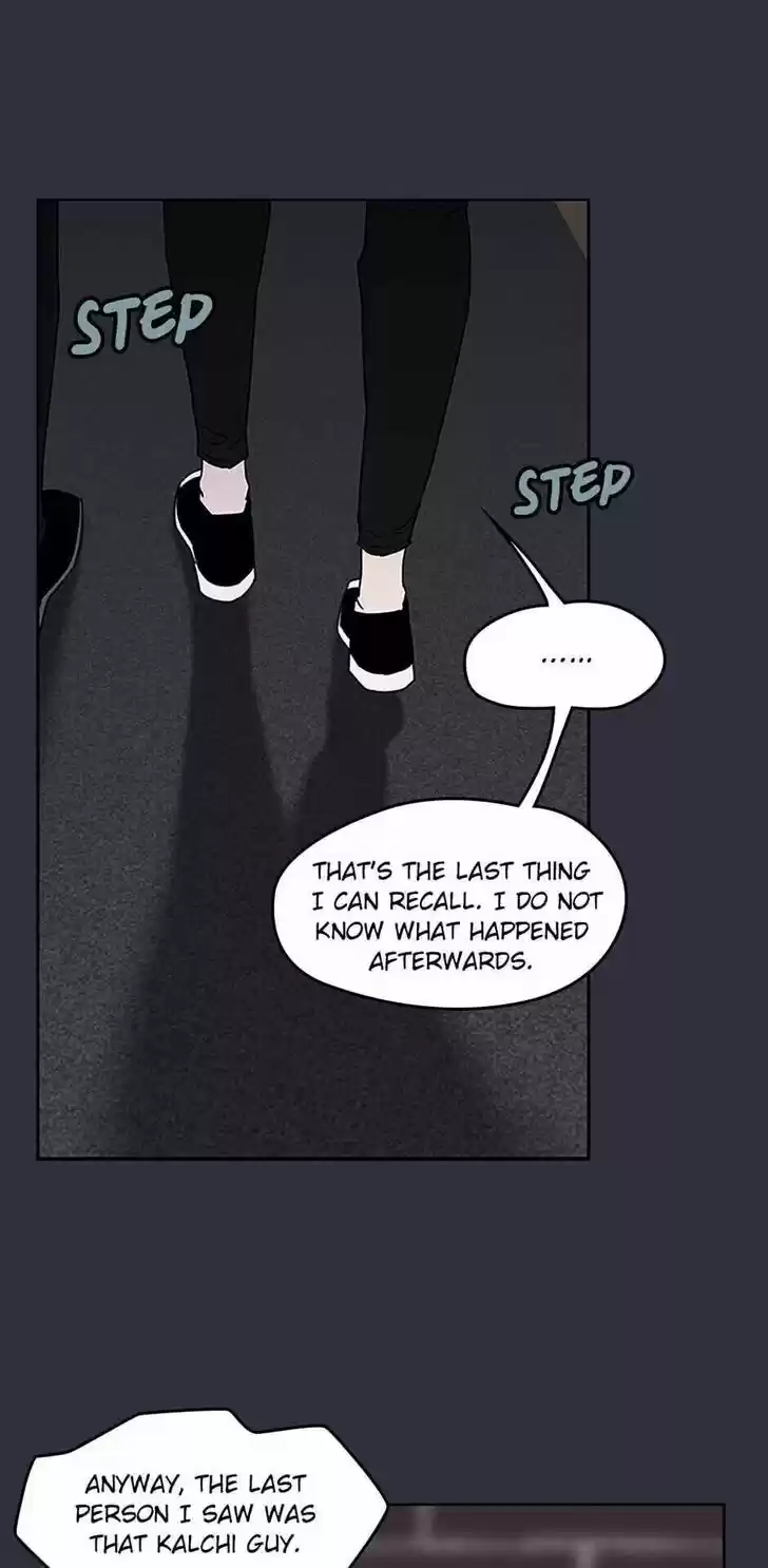 Item (KIM Junseok) Ch.023