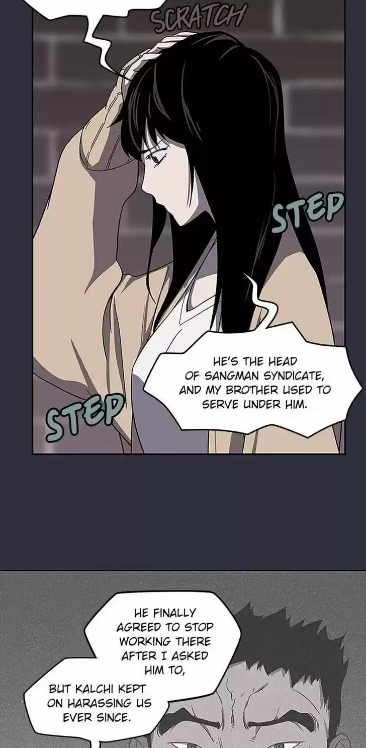 Item (KIM Junseok) Ch.023