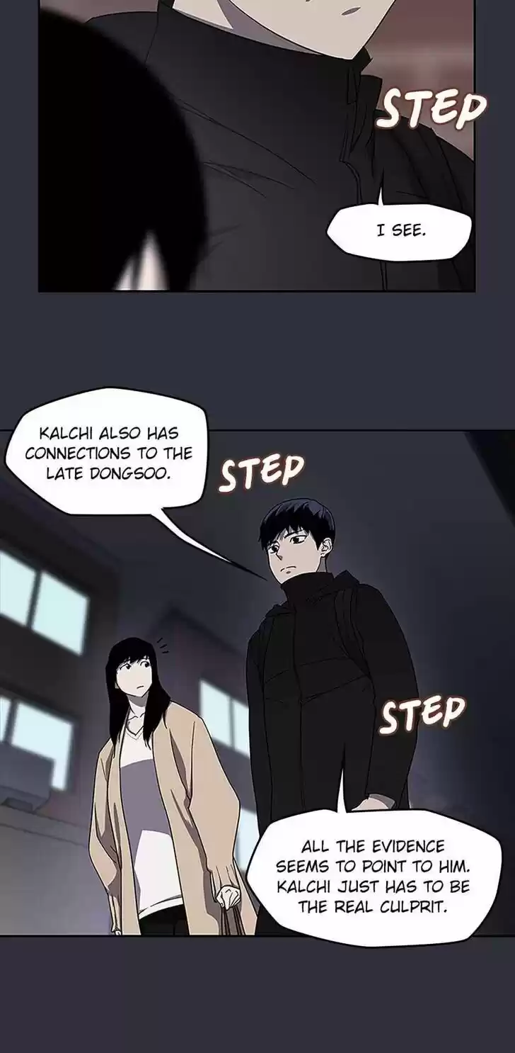 Item (KIM Junseok) Ch.023