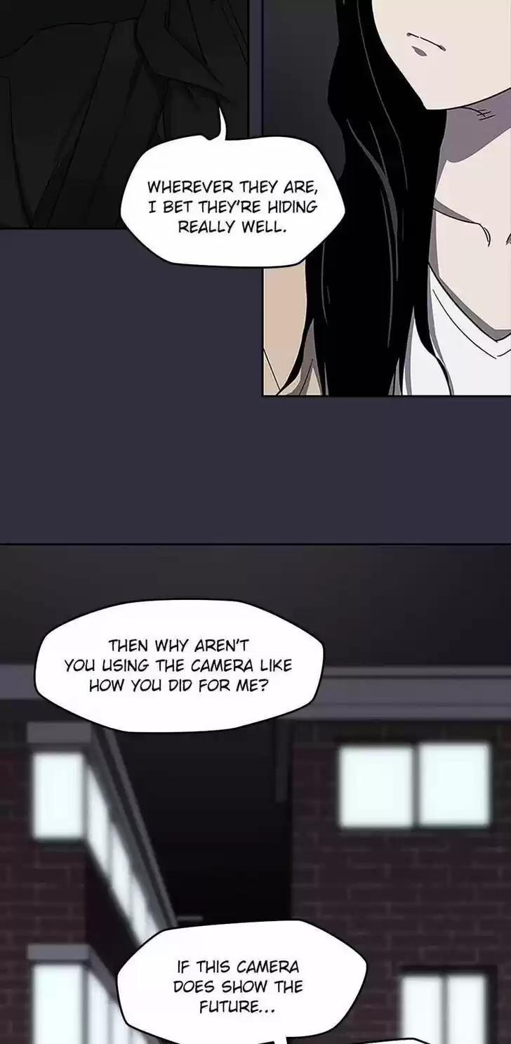 Item (KIM Junseok) Ch.023