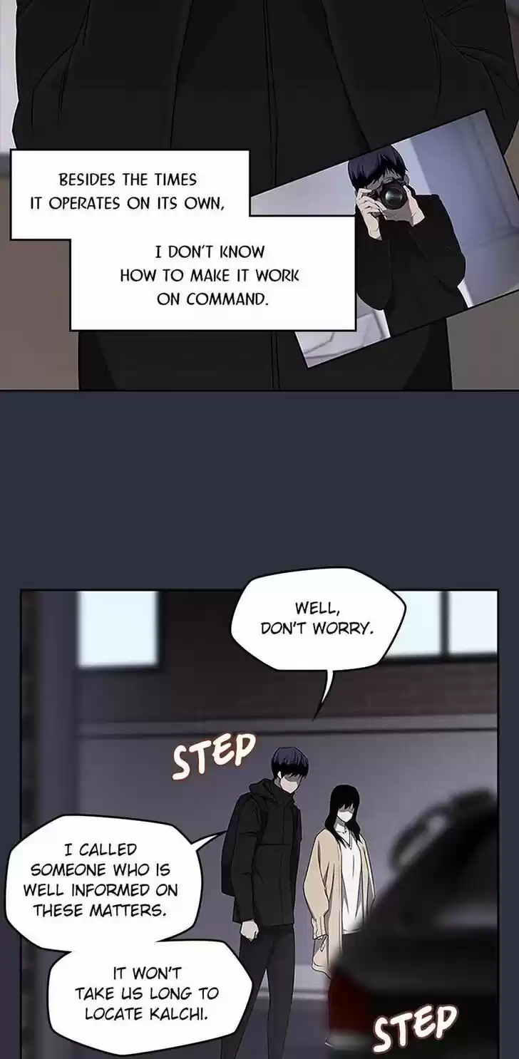 Item (KIM Junseok) Ch.023