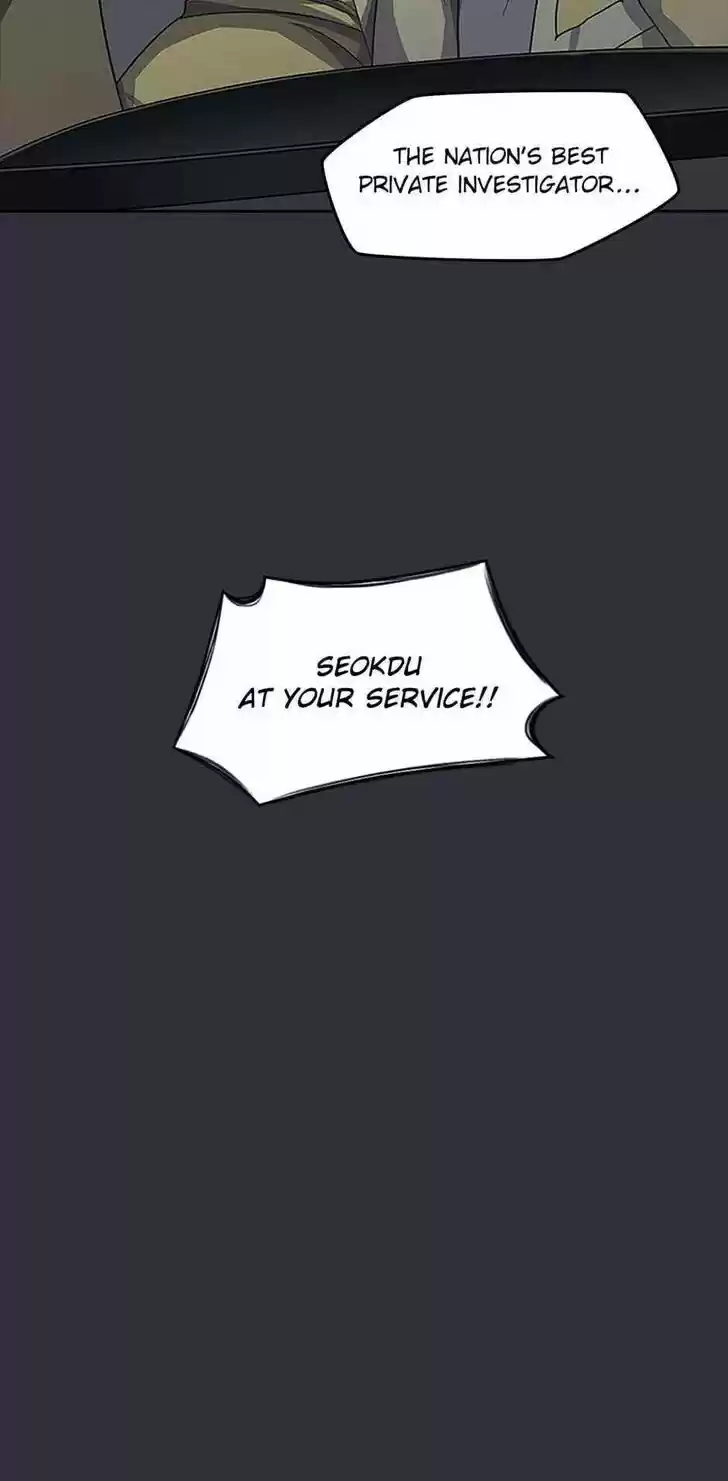 Item (KIM Junseok) Ch.023