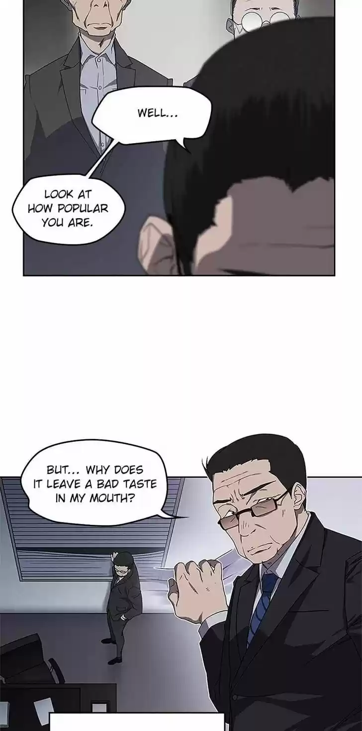 Item (KIM Junseok) Ch.023