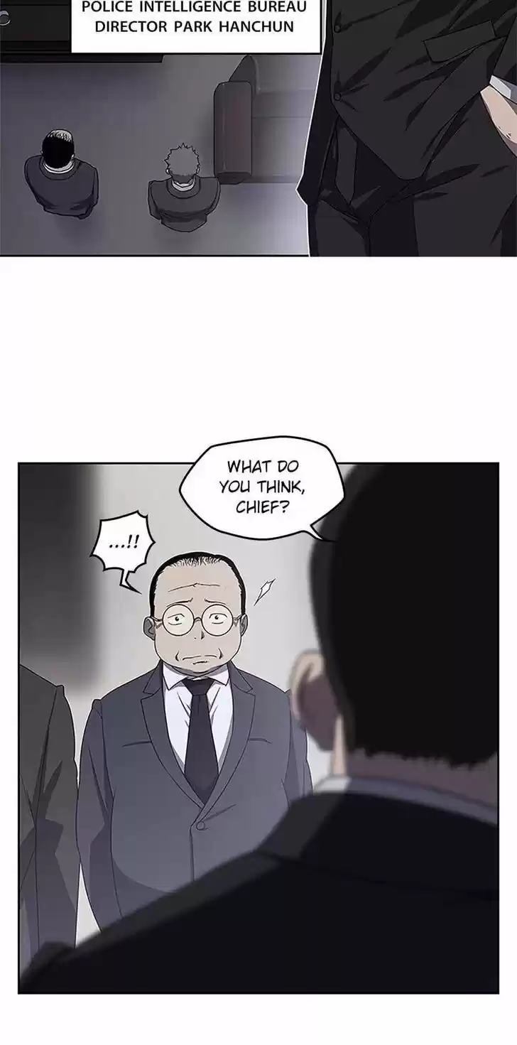 Item (KIM Junseok) Ch.023