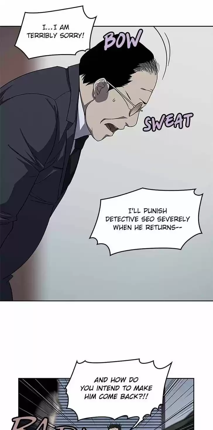 Item (KIM Junseok) Ch.023