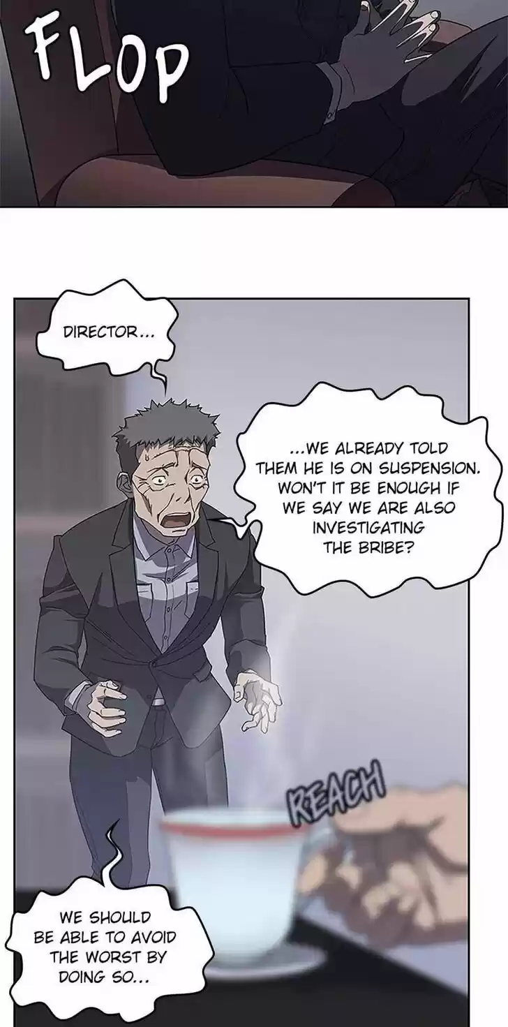 Item (KIM Junseok) Ch.023