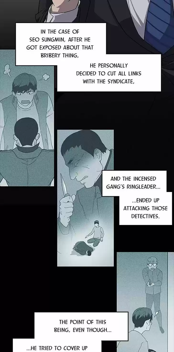 Item (KIM Junseok) Ch.023