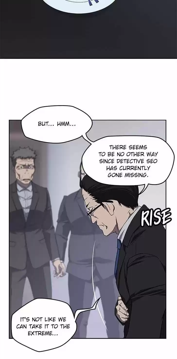 Item (KIM Junseok) Ch.023