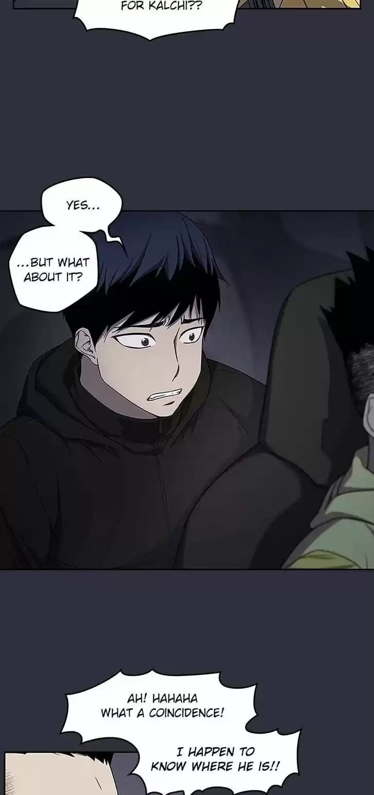 Item (KIM Junseok) Ch.023