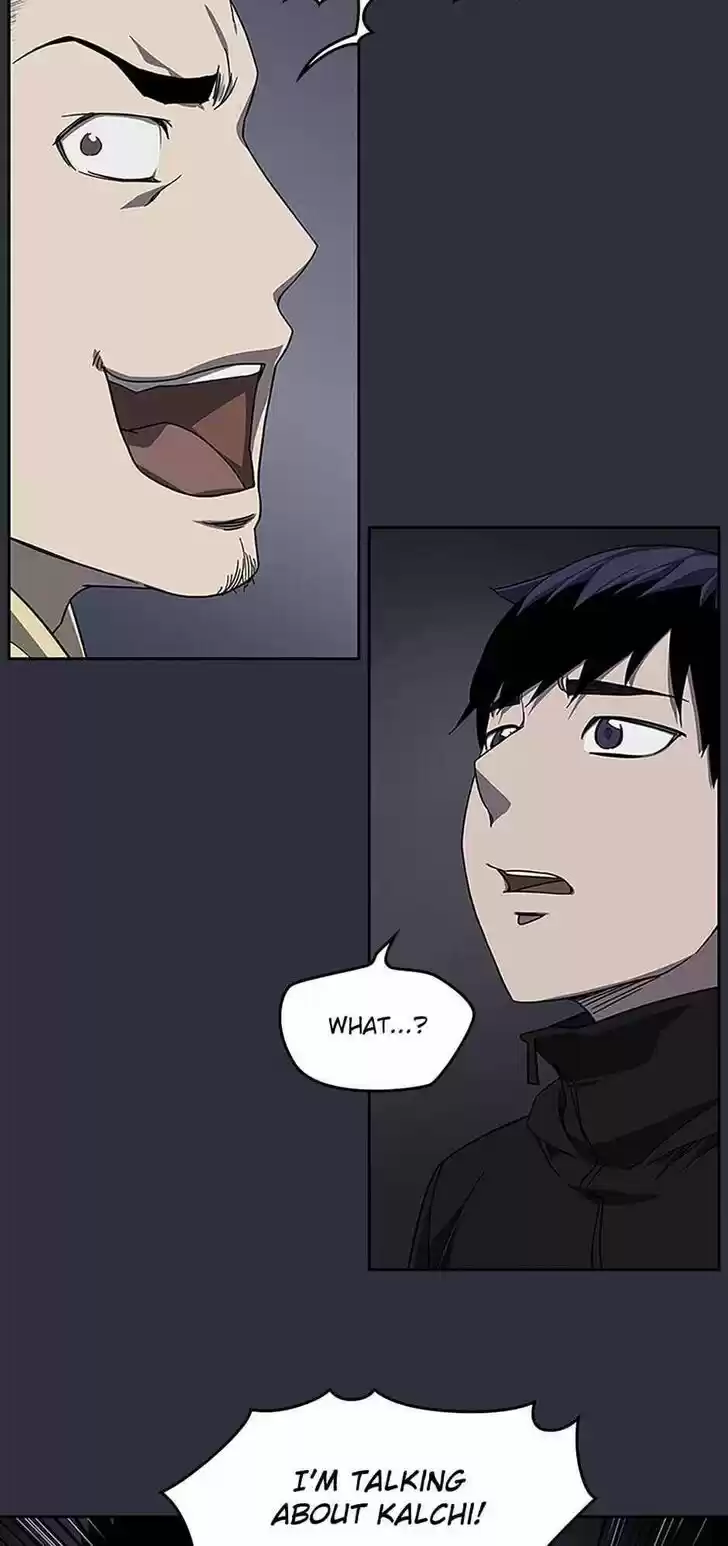 Item (KIM Junseok) Ch.023