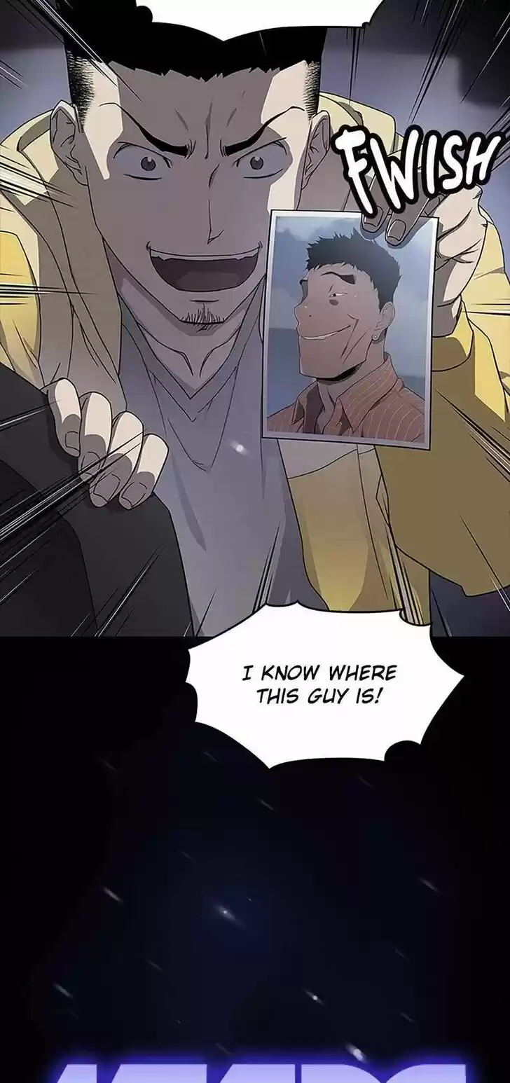 Item (KIM Junseok) Ch.023