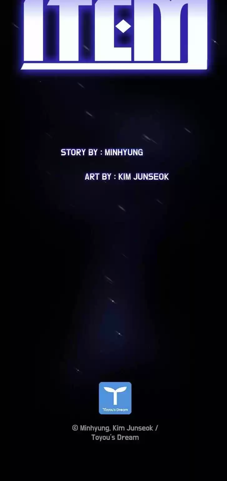 Item (KIM Junseok) Ch.023