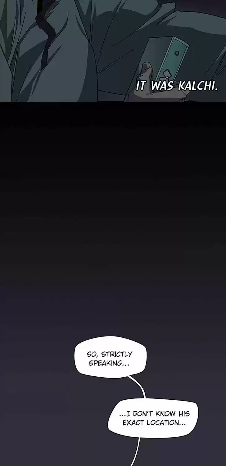 Item (KIM Junseok) Ch.024