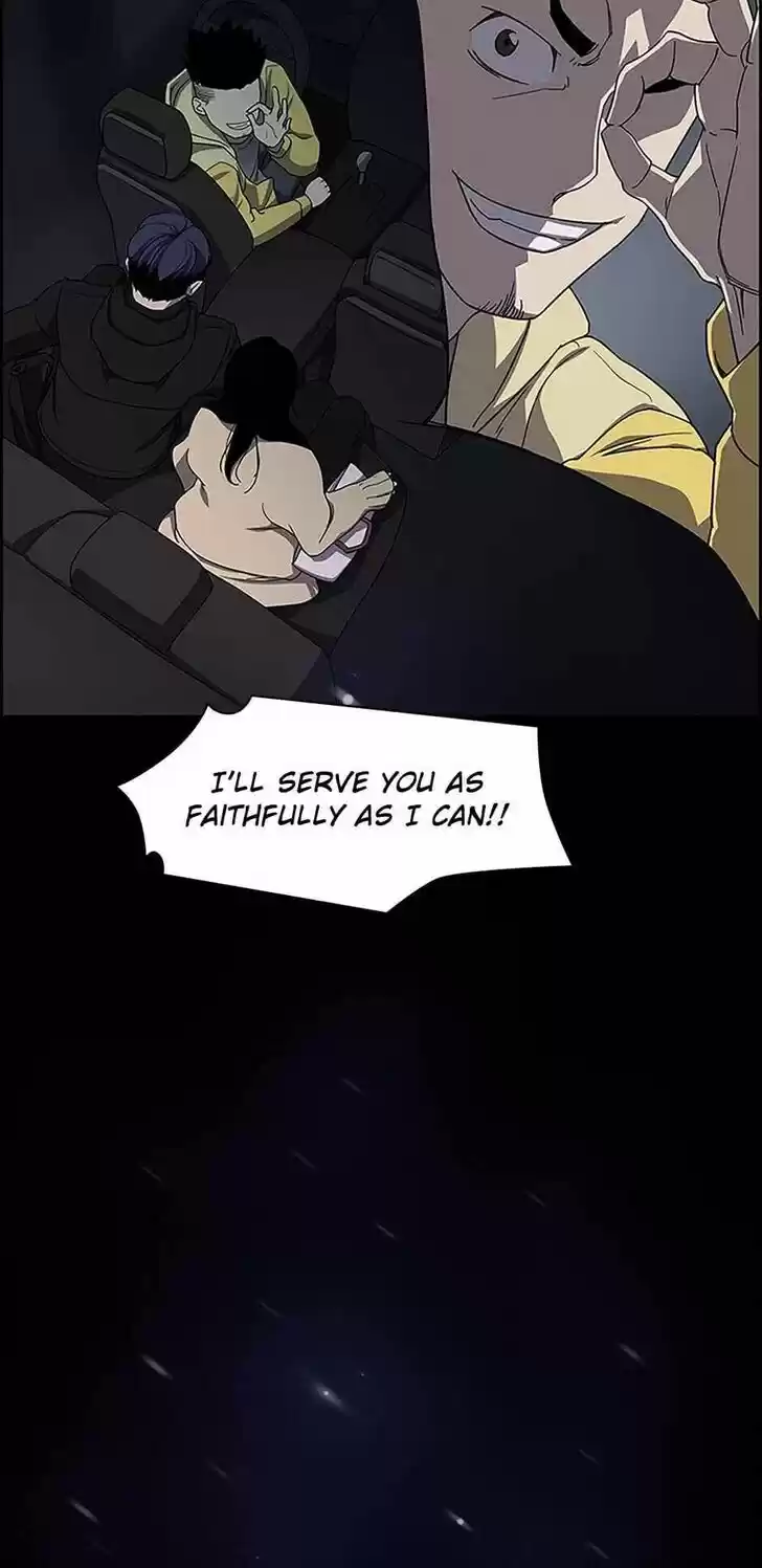 Item (KIM Junseok) Ch.024