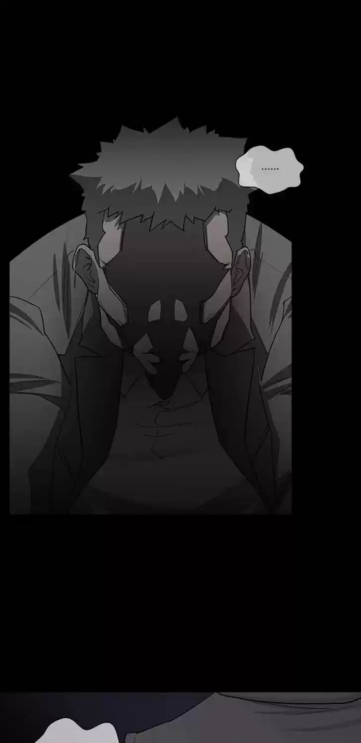 Item (KIM Junseok) Ch.024