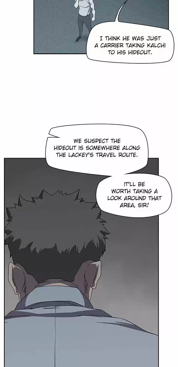 Item (KIM Junseok) Ch.024