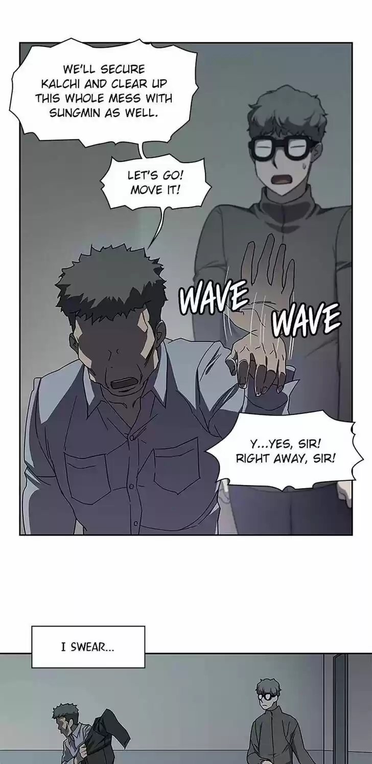 Item (KIM Junseok) Ch.024