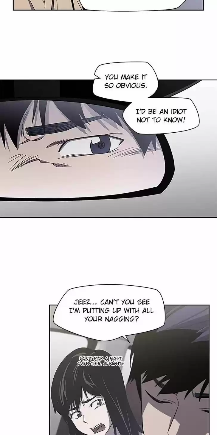 Item (KIM Junseok) Ch.024