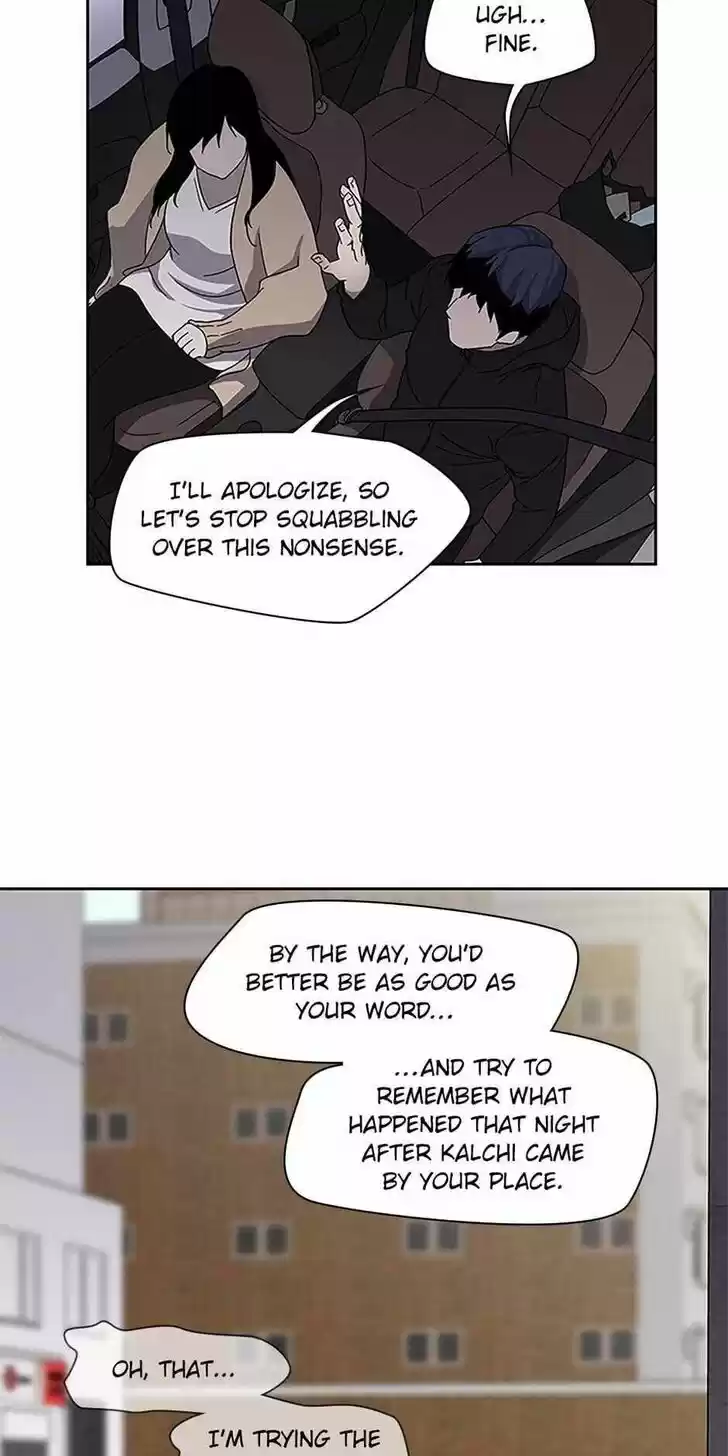 Item (KIM Junseok) Ch.024