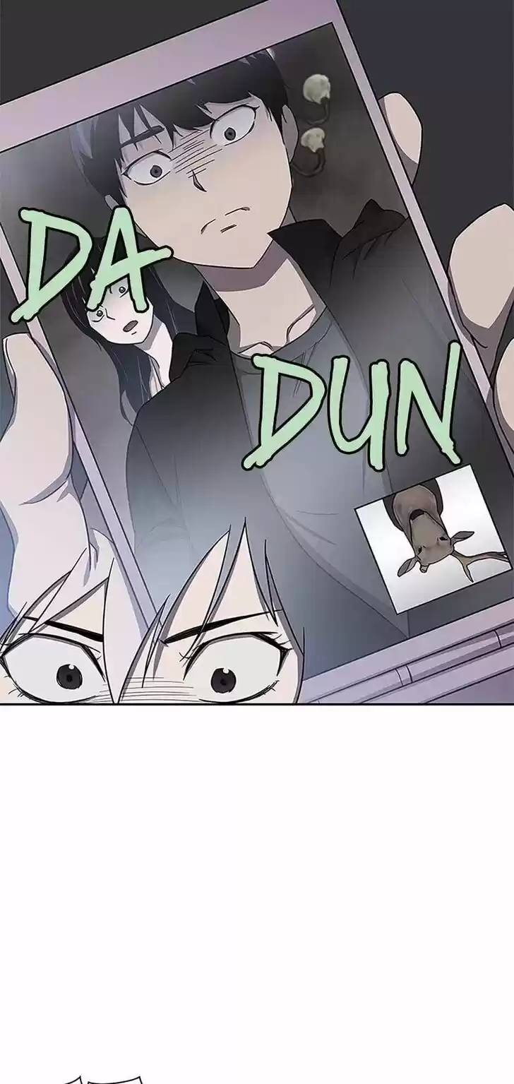 Item (KIM Junseok) Ch.024