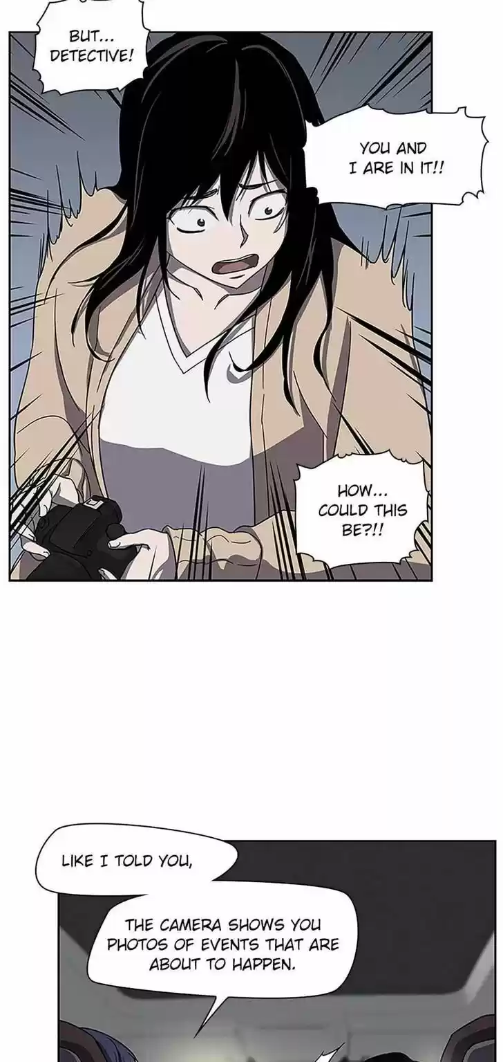 Item (KIM Junseok) Ch.024