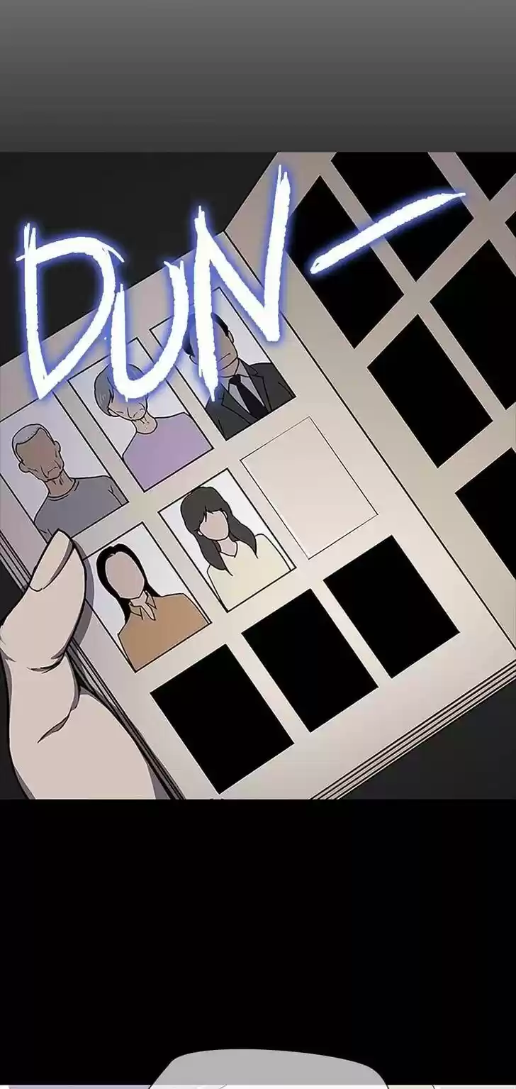 Item (KIM Junseok) Ch.024