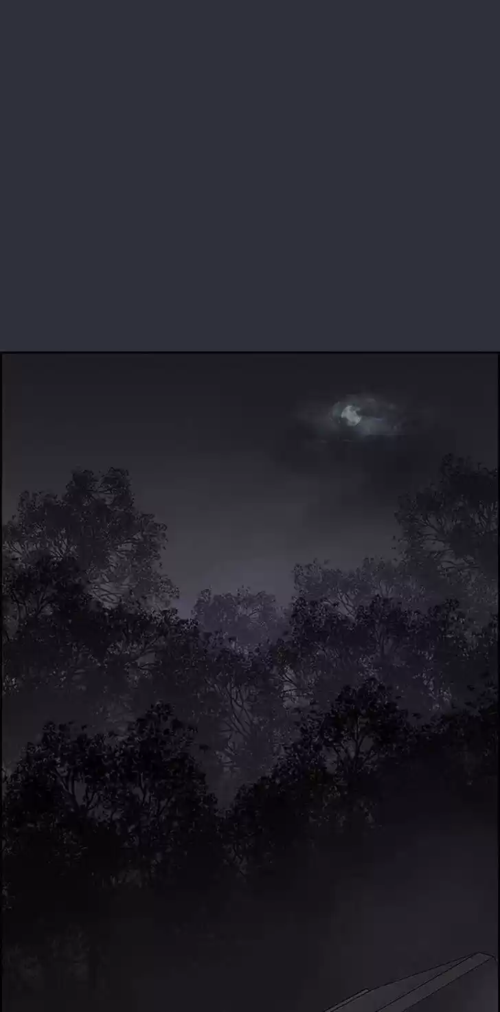 Item (KIM Junseok) Ch.025