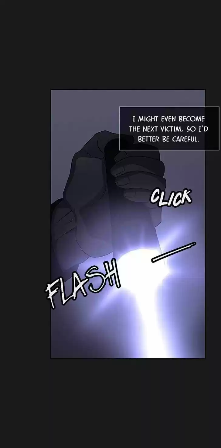 Item (KIM Junseok) Ch.025