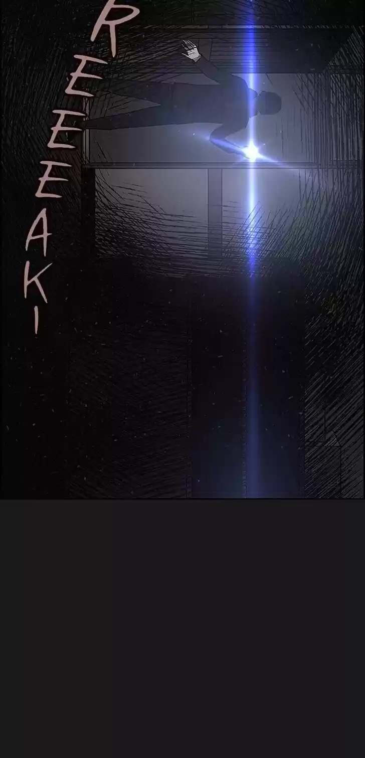 Item (KIM Junseok) Ch.025