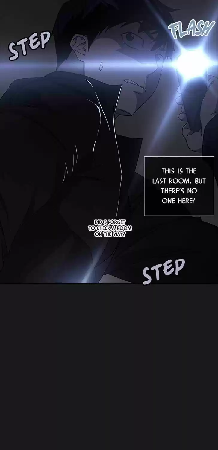 Item (KIM Junseok) Ch.025