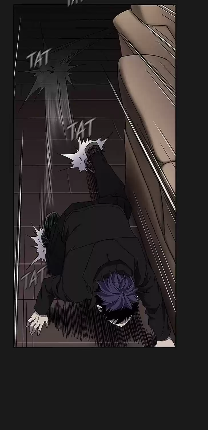 Item (KIM Junseok) Ch.025