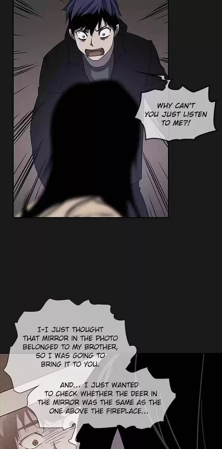 Item (KIM Junseok) Ch.025