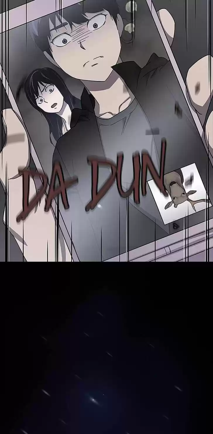 Item (KIM Junseok) Ch.025