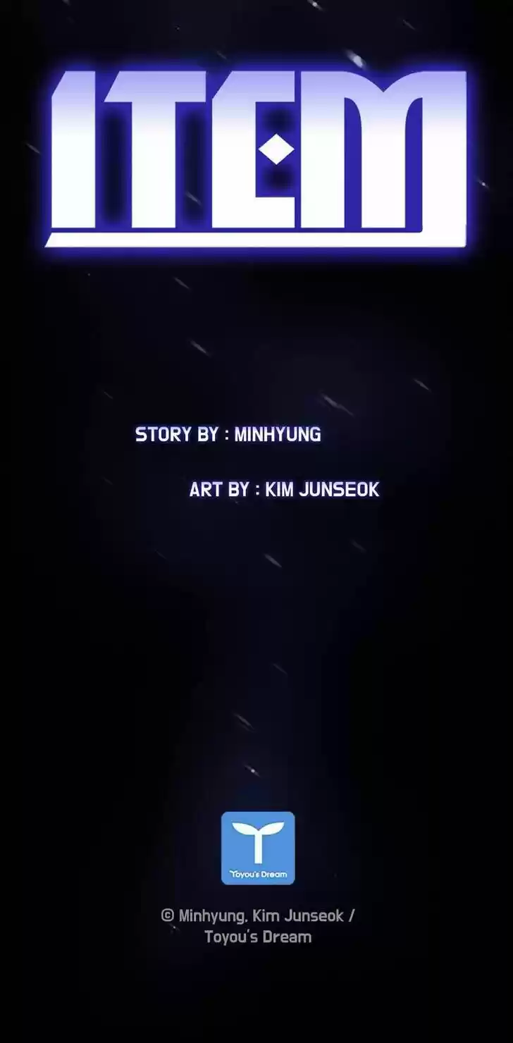 Item (KIM Junseok) Ch.025