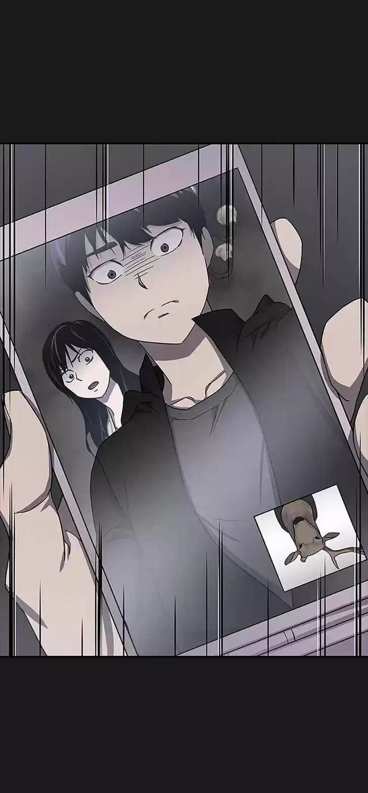 Item (KIM Junseok) Ch.026