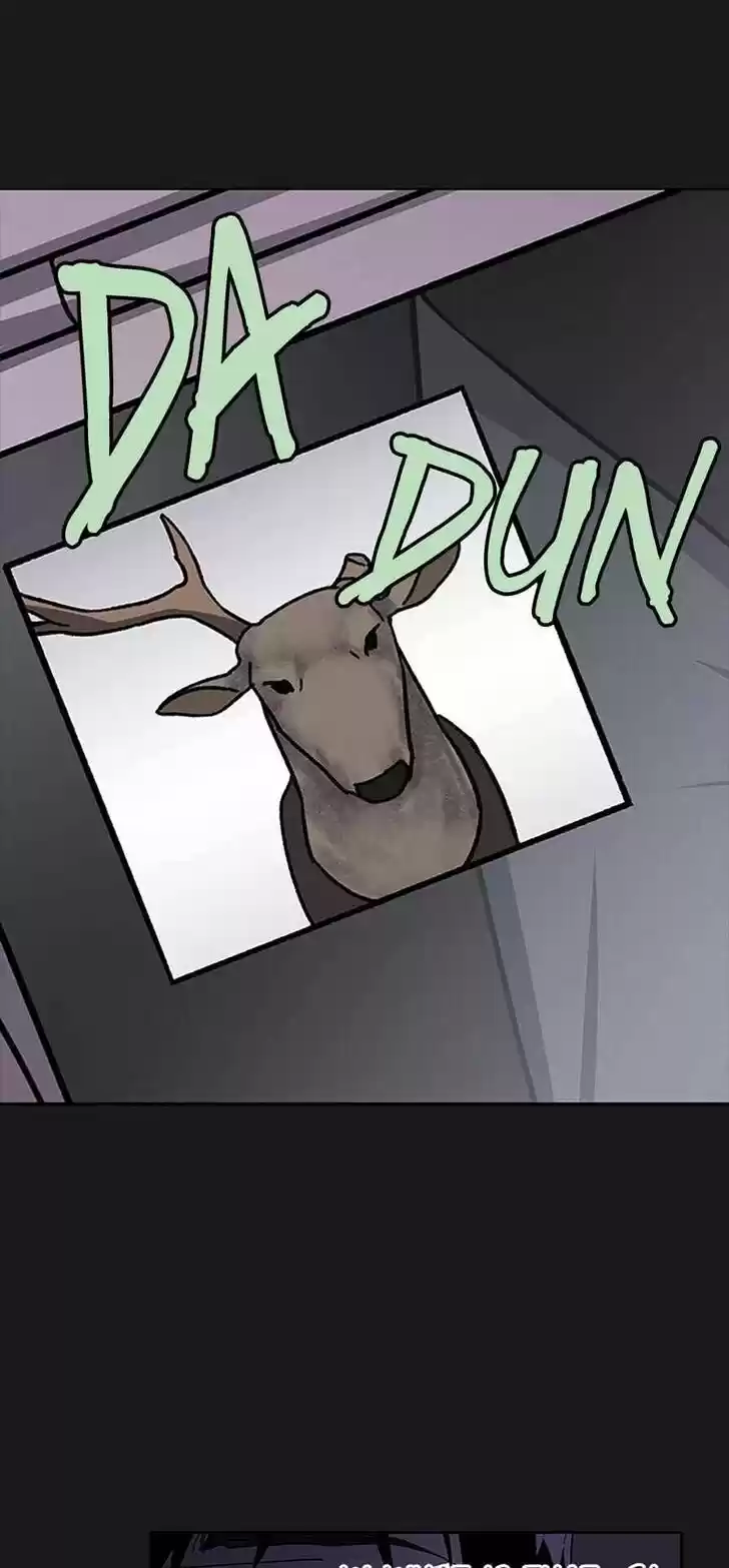 Item (KIM Junseok) Ch.026