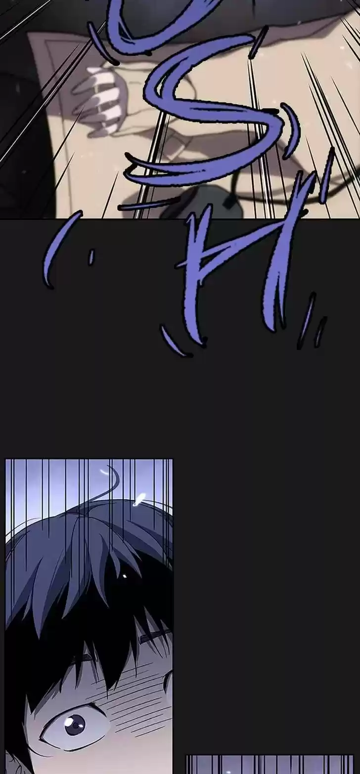 Item (KIM Junseok) Ch.026