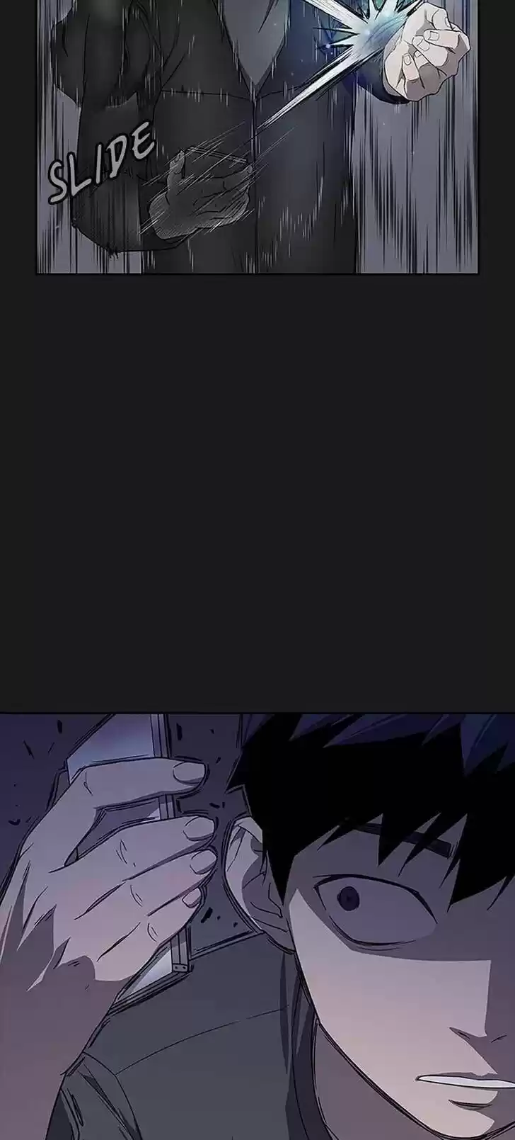 Item (KIM Junseok) Ch.026