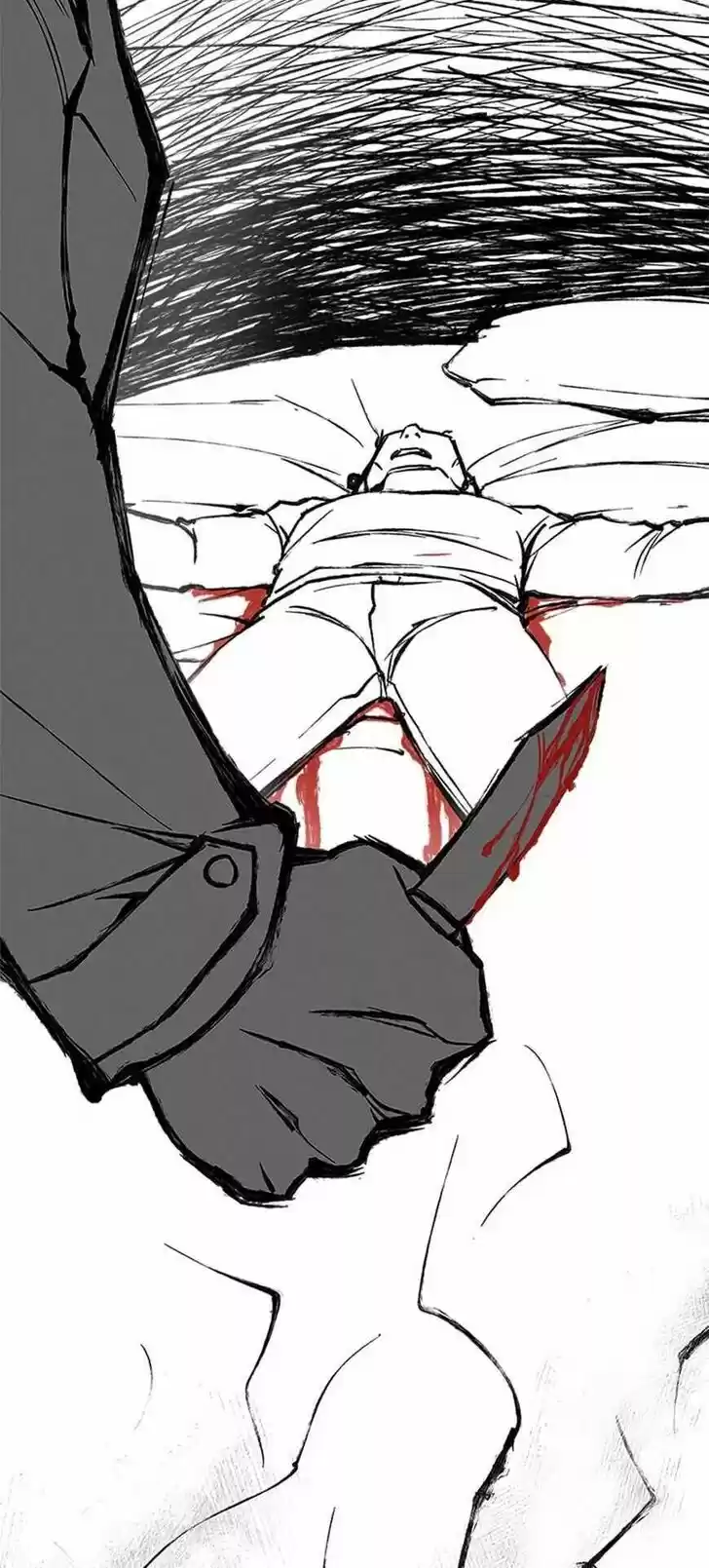 Item (KIM Junseok) Ch.026