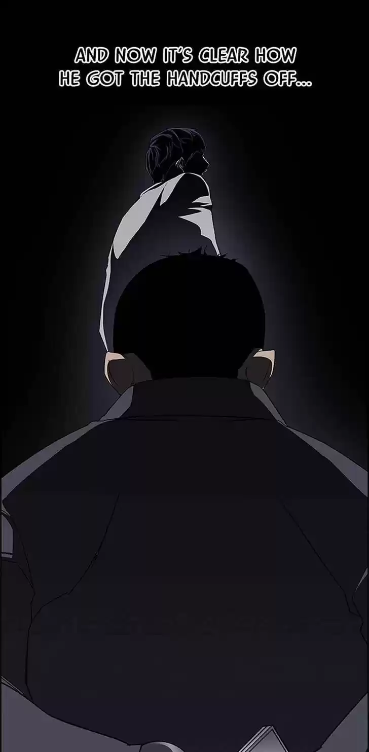 Item (KIM Junseok) Ch.026