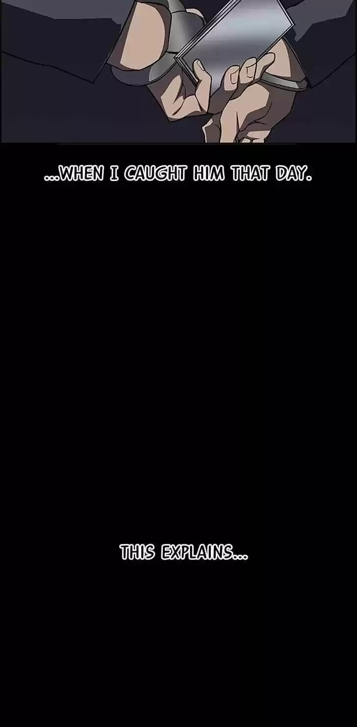 Item (KIM Junseok) Ch.026