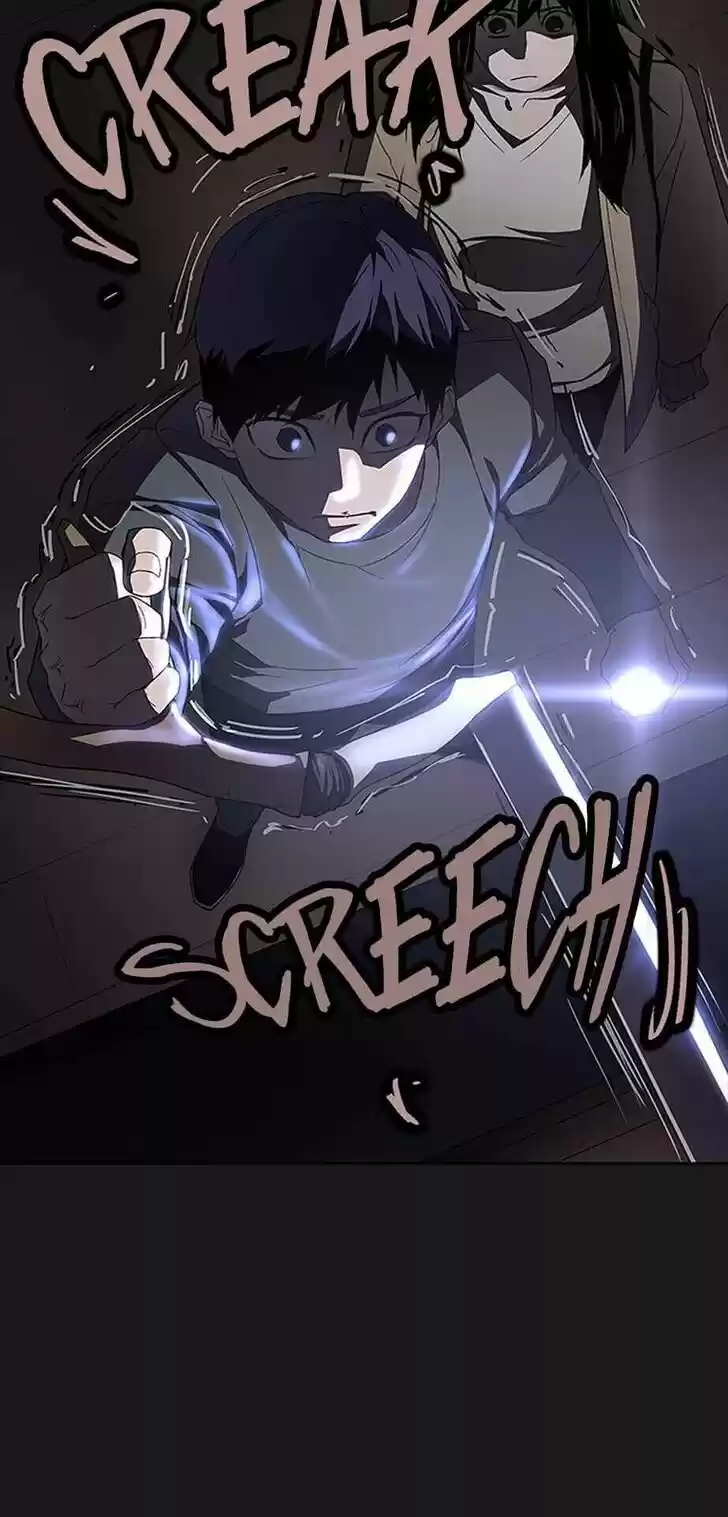 Item (KIM Junseok) Ch.026