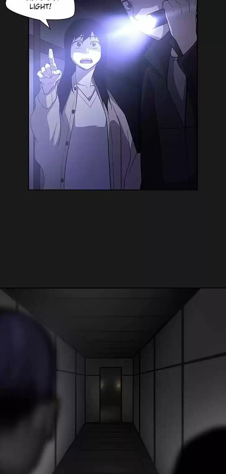 Item (KIM Junseok) Ch.026