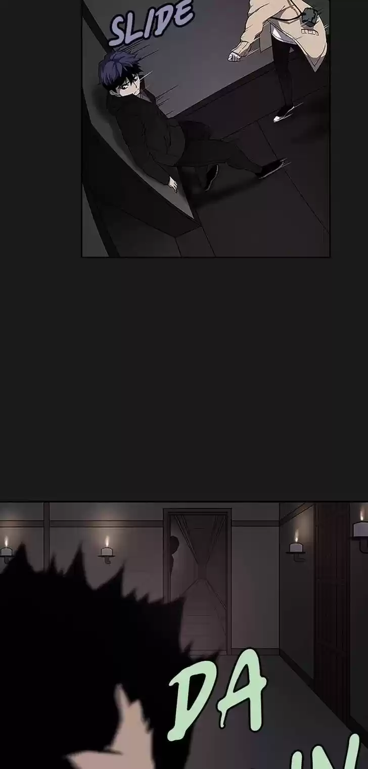 Item (KIM Junseok) Ch.026